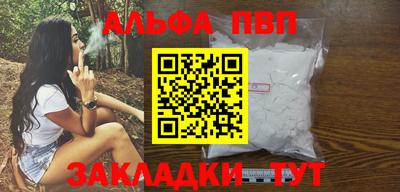 МДПВ Азнакаево