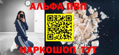 mdpv Обь