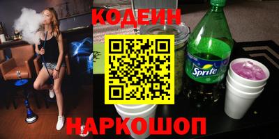меф VHQ Нягань