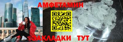 МДПВ Азнакаево
