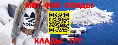 mdpv Обь