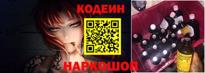 spice Абакан