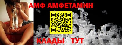 mdpv Обь