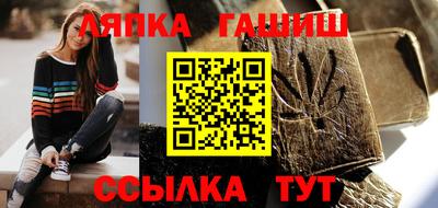 spice Абакан