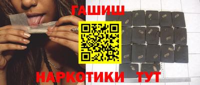 spice Абакан
