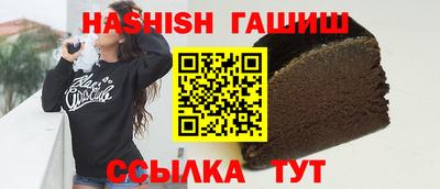 mdpv Обь