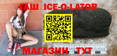 кокс Обнинск