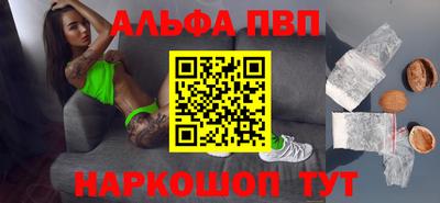 кокс Обнинск