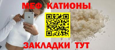 spice Абакан