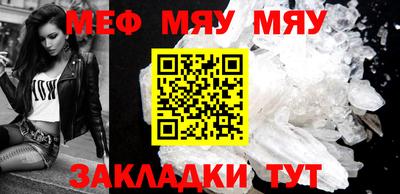 mdpv Обь