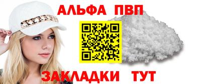 МДПВ Азнакаево