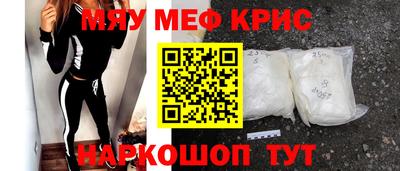 МДПВ Азнакаево