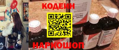 меф VHQ Нягань