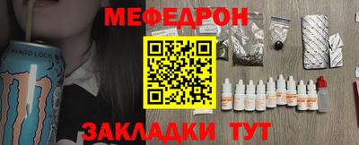 кокс Обнинск