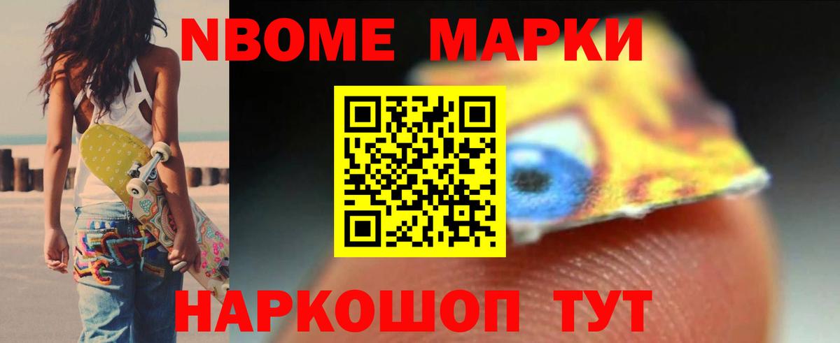 Лсд 25 экстази кислота  shop формула  Вход с VPN  Азнакаево  Лсд 25 экстази кислота 