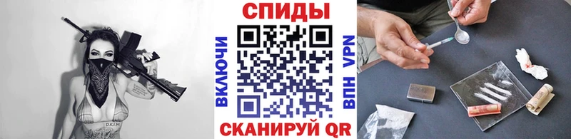 закладка  Азнакаево  Первитин витя 