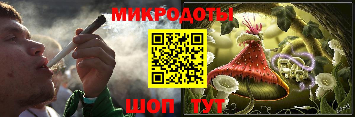 Азнакаево  Псилоцибиновые грибы MAGIC MUSHROOMS  Вход с VPN 